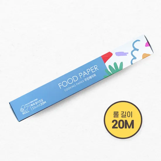 종이호일 0m 외 다양