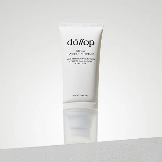 인비저블 UV 디펜스 선스크린 50ml