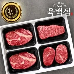 동원 한우 스테이크세트 800g