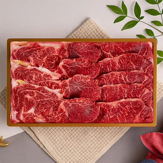 농협안심한우 등급 등심 500g 채끝 300g 특수부위 200g