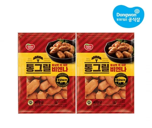 통그릴 비엔나 2kg