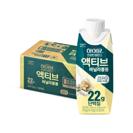 일동후디스 하이뮨 프로틴 밸런스 액티브 250ml 18개 2종 택1