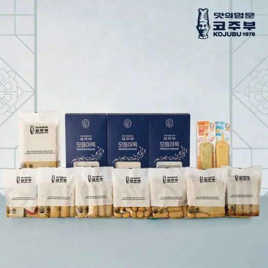 코주부 시그니처 어묵 선물세트 1.9kg