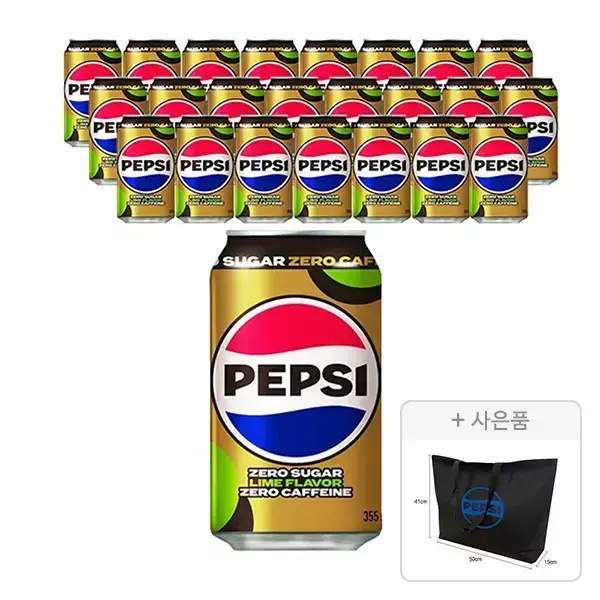 펩시 제로슈거 라임향 제로카페인 355ml 24캔 부직포가방