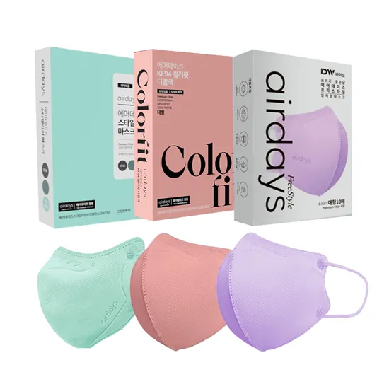 KF9 새부리형 마스크 100매