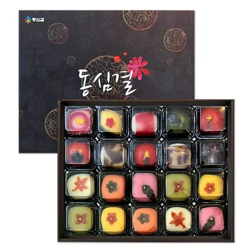 전통 수제 화과자&화과정 50g x 20개입 1kg 선물세트