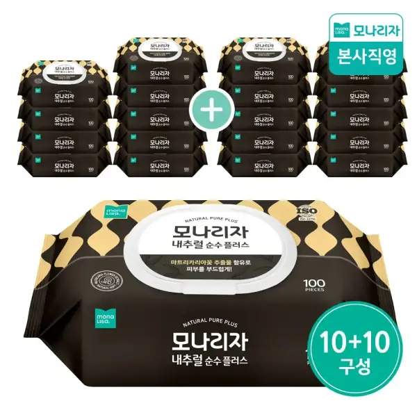 모나리자 내추럴 플러스 물티슈 캡형 10+10팩