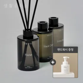 생활공작소 디퓨저 200ML 2개입 3가지향 외 다양