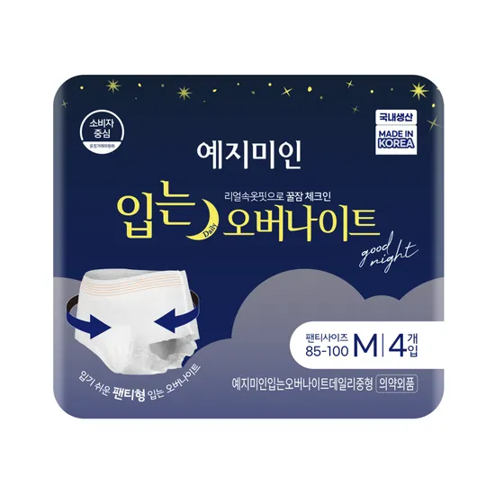 예지미인 입는 오버나이트 중형/대형 4개입 8팩
