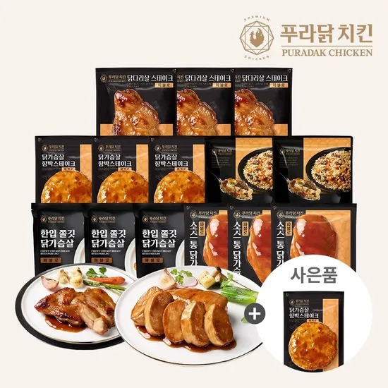 푸라닭 파불로 닭가슴살 15팩