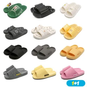 욕실화/실내 거실화 1+1