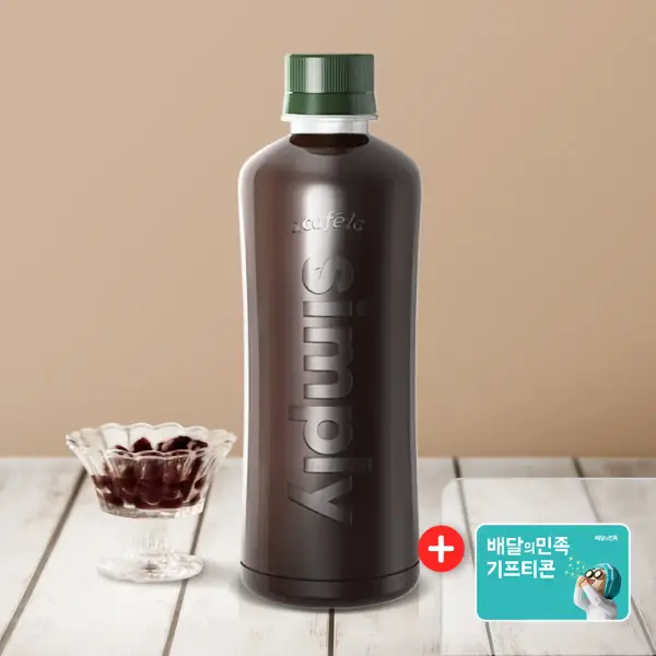 심플리 아메리카노 디카페인 아메리카노 400ml 20개입