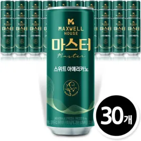 맥스웰하우스 스위트 아메리카노 240ml 30캔