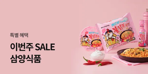 삼양식품 불닭볶음면 탱글 맵탱 라면 외 다양 12개입 15,000원