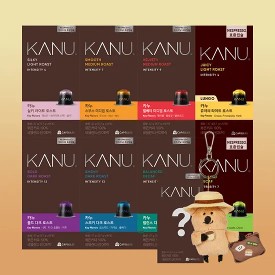 카누 호환 캡슐 40캡슐+랜덤10캡슐 외 다양 57g 4개