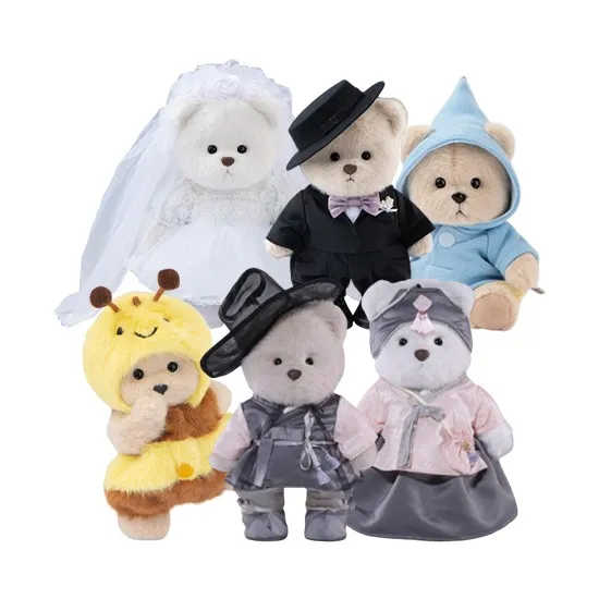 테디테일즈 레나베어 시그니처 키링 XS