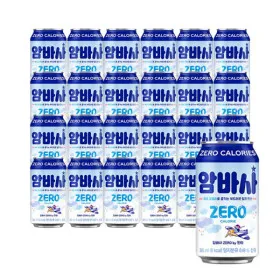 암바사 제로 345ml 24개