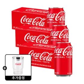 코카콜라 350ML 30캔