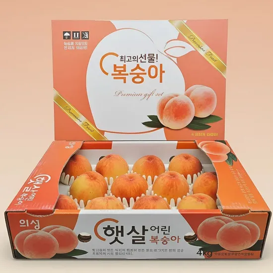 황도 명작 복숭아 선물세트 4kg