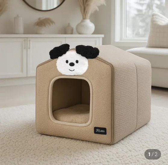 강아지집 와플 하우스