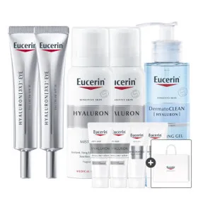 하이알루론 3X 아이크림 더블 기획세트 12개입