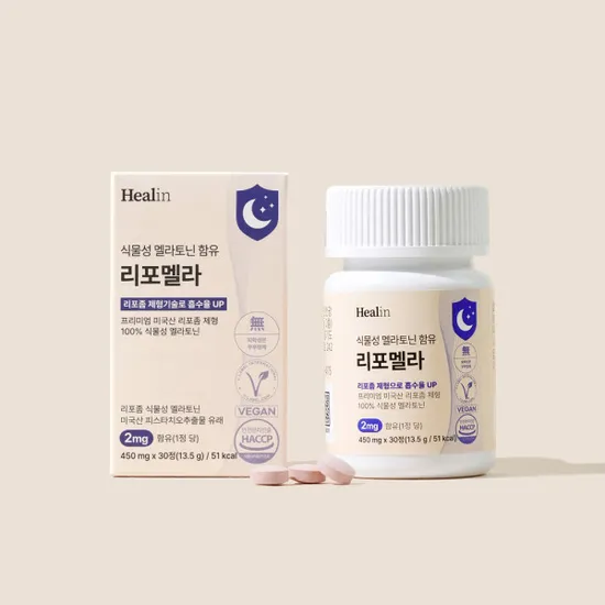 리포좀 식물성 멜라토닌 2mg 60정