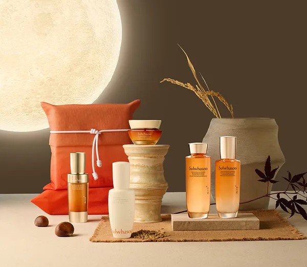 설화수 외 다양