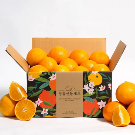 제주 황금향 4.5kg 소과 25-35과 내외