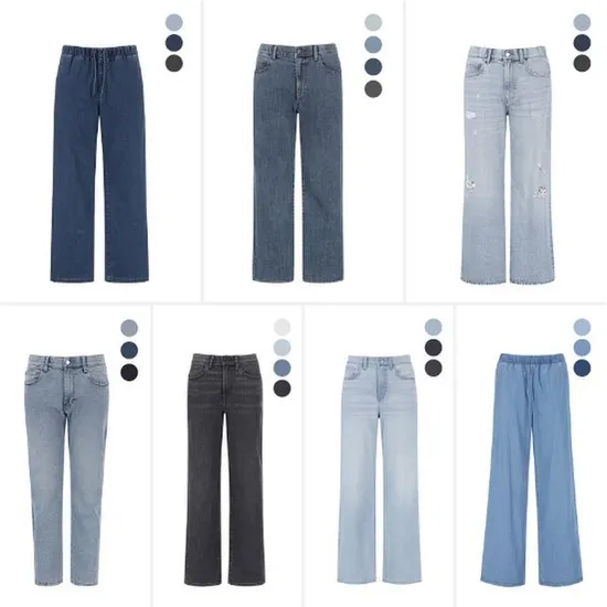 폴햄 사방스판 히든밴딩 청바지 2장