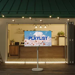 화이트에디션 이동식TV 32인치 QLED