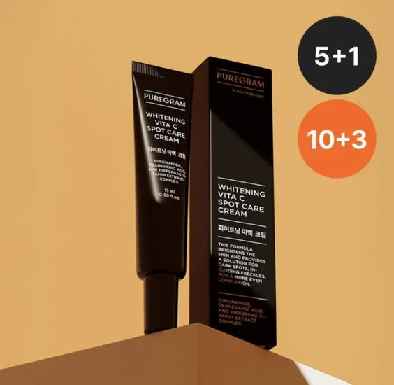 퓨어그램 화이트닝 크림 2개 히알루론산 세럼 10ml