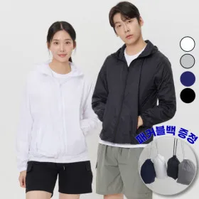 후드 바람막이 패커블백 포함 12개