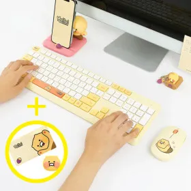 카카오프렌즈 춘식이 저소음 무선 키보드 마우스 풀셋 장패드 손목패드 증정