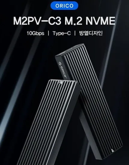 오리코 M2PV-C3 NVMe M.2 SSD 쿨러 케이스