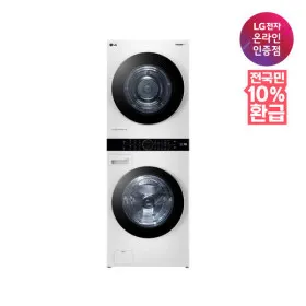 LG 전자 트롬 워시타워