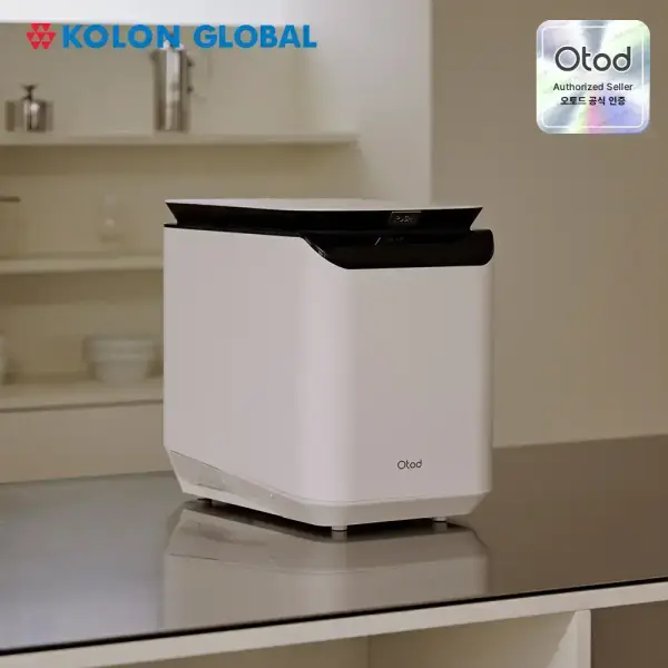 코오롱 오토드 OTDFD-100 음식물처리기