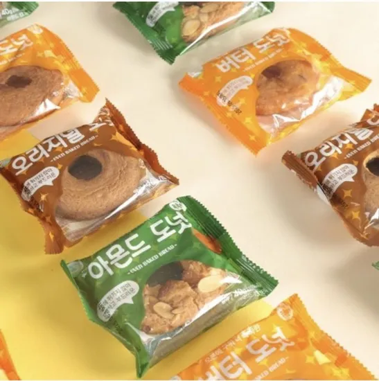 오븐에구운도넛 45개