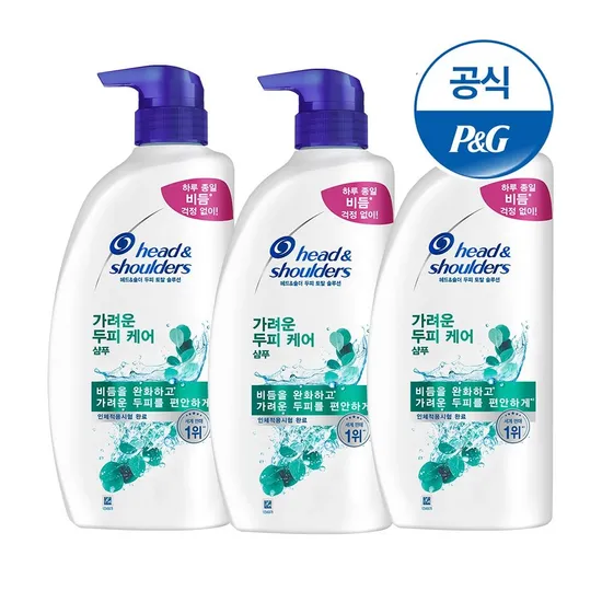 헤드앤숄더 샴푸/트리트먼트 850ml, 800ml 3개