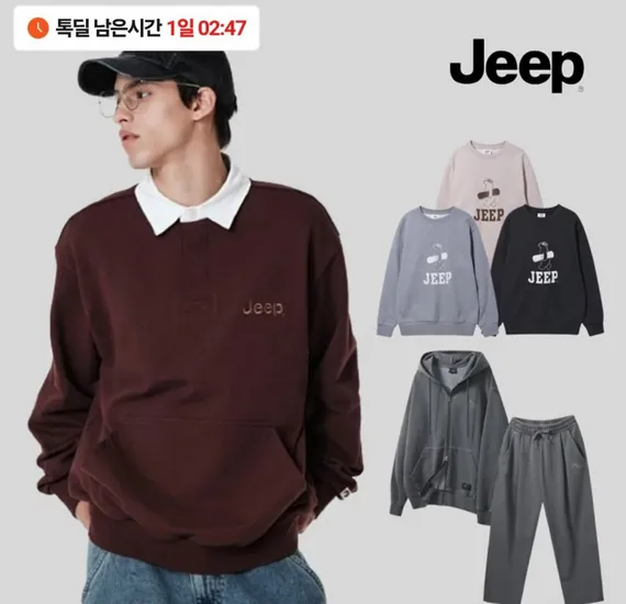 지프 맨투맨티셔츠