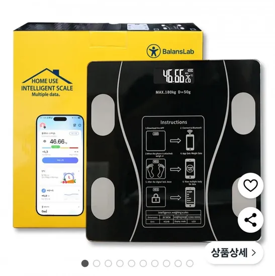 스마트 체지방 체중계