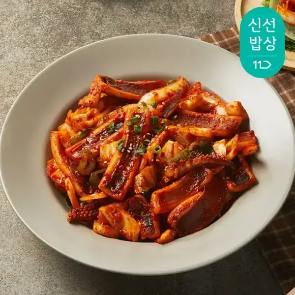 쿡솜씨 밀키트 매콤오징어볶음/매콤제육볶음/해물순두부찌개