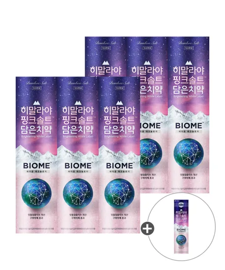 히말라야 핑크솔트 바이옴 튜브치약 100g x 6개 + 90g 1개