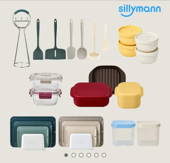 실리만 실리콘 찜기, 조리도구 외 다양