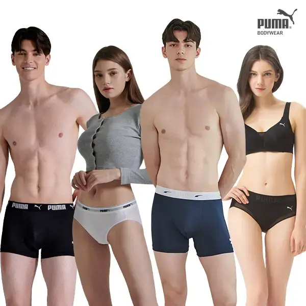 푸마바디웨어 언더웨어 외 다양