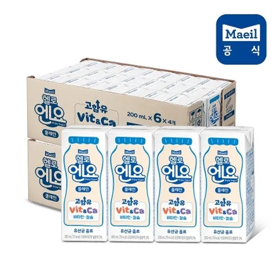 헬로엔요 플레인 200ml 48팩