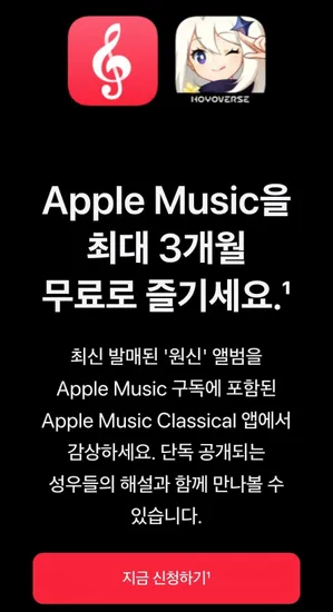 [브랜드명] [제품명] [모델명] [색상] [사이즈] [수량] [가격]