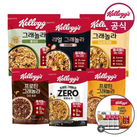 켈로그 프로틴 그래놀라 제로슈거 350g, 카라멜&피칸 350g x 2개, 미니 120g