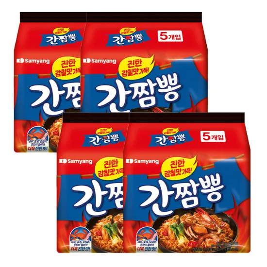 삼양 간짬뽕 20개입