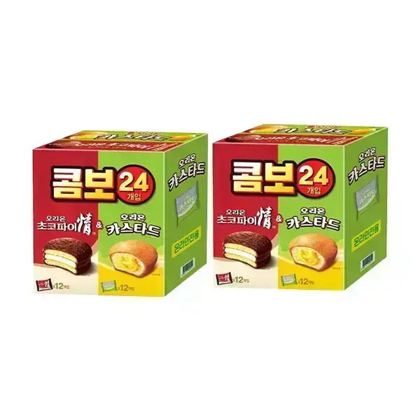 오리온 베스트파이콤보 2박스