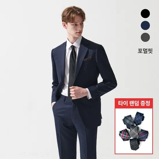 맨잇슈트 포멀핏 솔리드 프리미엄 울 100정장